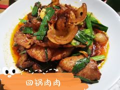 -天府掌柜(九眼桥店)