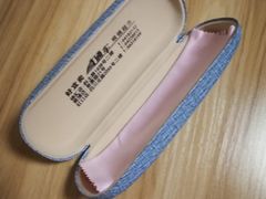 -好宜卖直通车眼镜超市(轻工大木桥小区店)