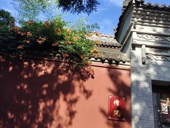 -西安市广仁寺