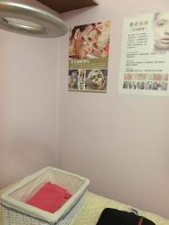 -杉惠素颜美妆皮肤管理中心