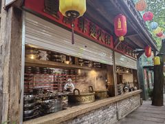 -巴倒烫陆派火锅山庄(南山总店)