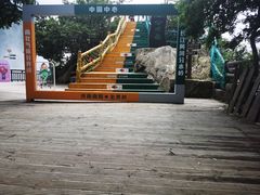 -老界岭旅游度假区