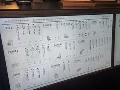 菜单-阿嬷手作(深圳梅林卓悦汇店)
