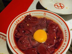 -厂花素芬九宫格火锅(红光店)