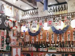 -平成屋· Late Night 食堂(四川北路店)