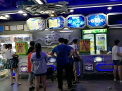 -明日世界电玩城(之心城店)