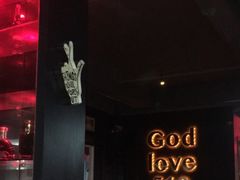 -519 DJ HOUSE(领show店)