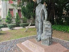 -厦门大学(思明校区)