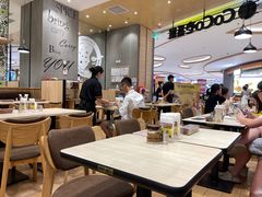 -CoCo壱番屋