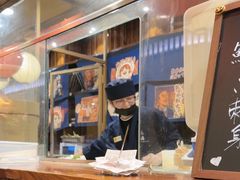 -鸟鹏烧鸟居酒屋(仁恒梦中心店)