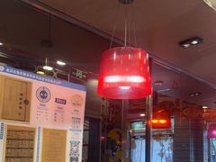 -和合谷(长虹桥店)