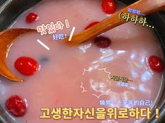 -夏星酒馆(剑桥公社店)