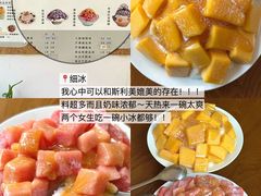 -李犟大爆鳝面·手工蟹黄包(湖滨西湖店)