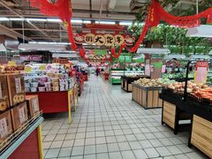 -中商平价(光谷店)