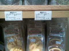 -MUJI无印良品(吾悦广场武进店)