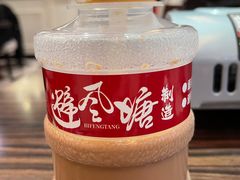 -避风塘(光启城店)