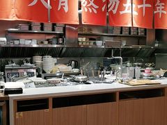 自助取餐区-味千拉面(瑞虹生活广场店)