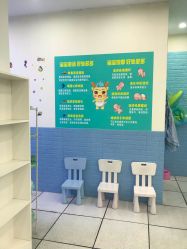 点击看大图 -爱儿乐婴幼儿恒温游泳馆(南山桃源村店)