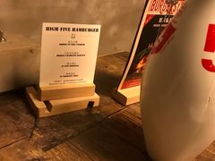 -HIGH FIVE哈福手工汉堡(桂林路店)