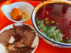 -清真磨沟沿老字号牛肉面(总店)