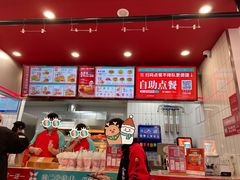 -塔斯汀中国汉堡(合汇店)