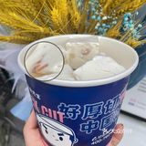 ️上次在西工小街那边看牙齿