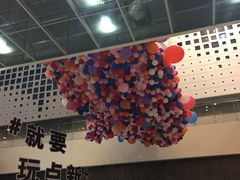 -东浩兰生上海世博展览馆