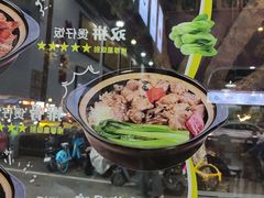 -银记肠粉店(市二宫店)