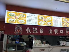 -王府井百货(中州中路店)
