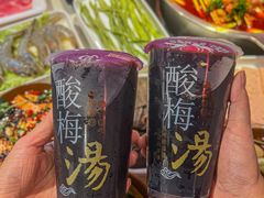 -来伊回麻辣烫·火锅串串清真(红瓦寺总店)