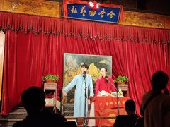 -哈哈曲艺社(西门闲亭店)