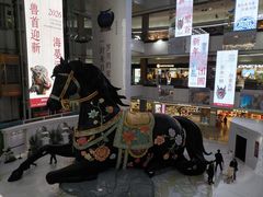 -北京世纪金源购物中心(远大路店)