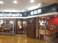 -海印缤缤广场