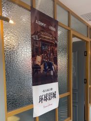 -爱儿美儿童摄影(奥森公园店)
