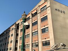 -上海四行仓库抗战纪念馆