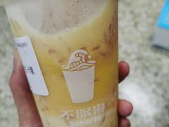 -新辣道鱼火锅(领展购物广场·中关村店)