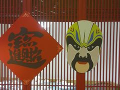 -老灶房-四川土菜(铁牛广场店)