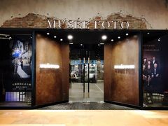 -MUSEE CAFE(保利·时光里店)