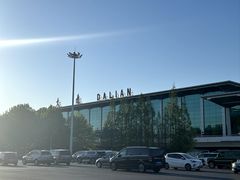 -大连周水子国际机场