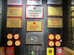-怡得观滇餐厅·地道昆明菜·1996(海埂大坝店)
