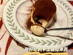 -Primo·丽莫意大利窑烤披萨