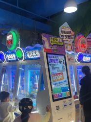 -木马王国(萧山银隆店)