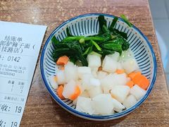 -樊二郎·驴蹄子面(科技路店)