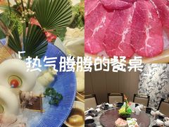 -诺筵汤品·菌汤火锅(南河坝店)