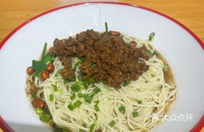 Sichuan Noodles (Soup or Tossed)