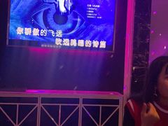 -奥斯汀KTV(金湖店)