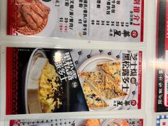 -华星冰室(湾仔店)