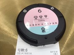-果呀呀(国金街店)