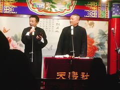 -武汉天乐社武宫剧场