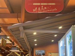 -东北铁锅宴(云龙华府店)